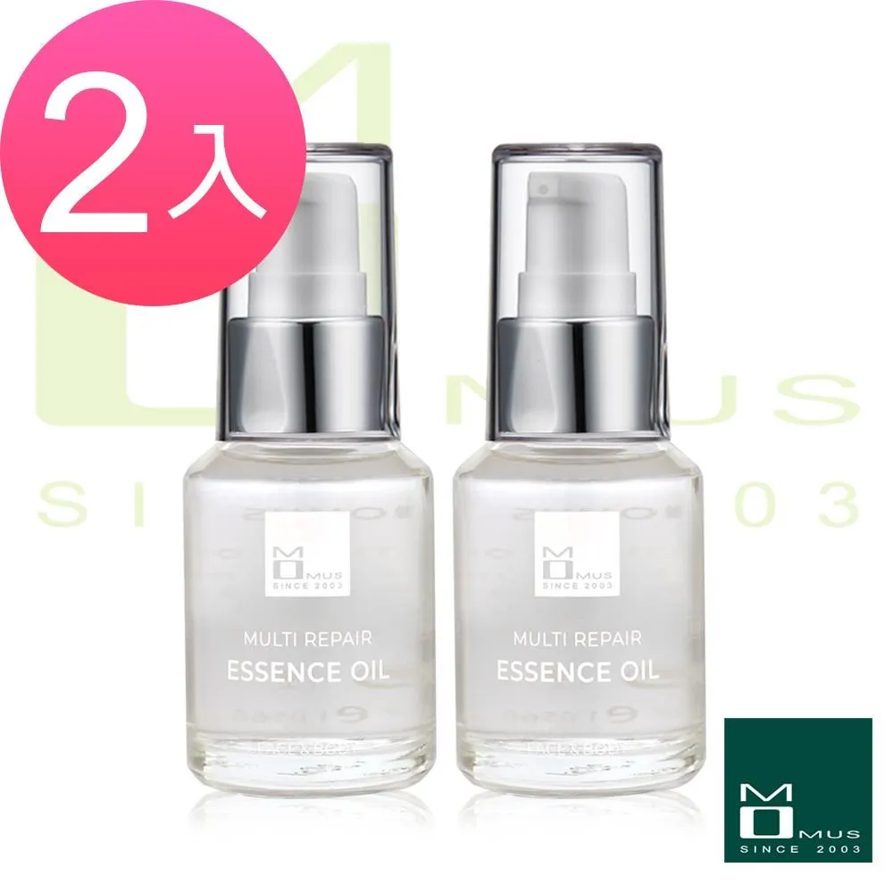 MOMUS 全效修護精華油 30ml - 臉 / 全身肌膚適用 歷史價格詳細信息