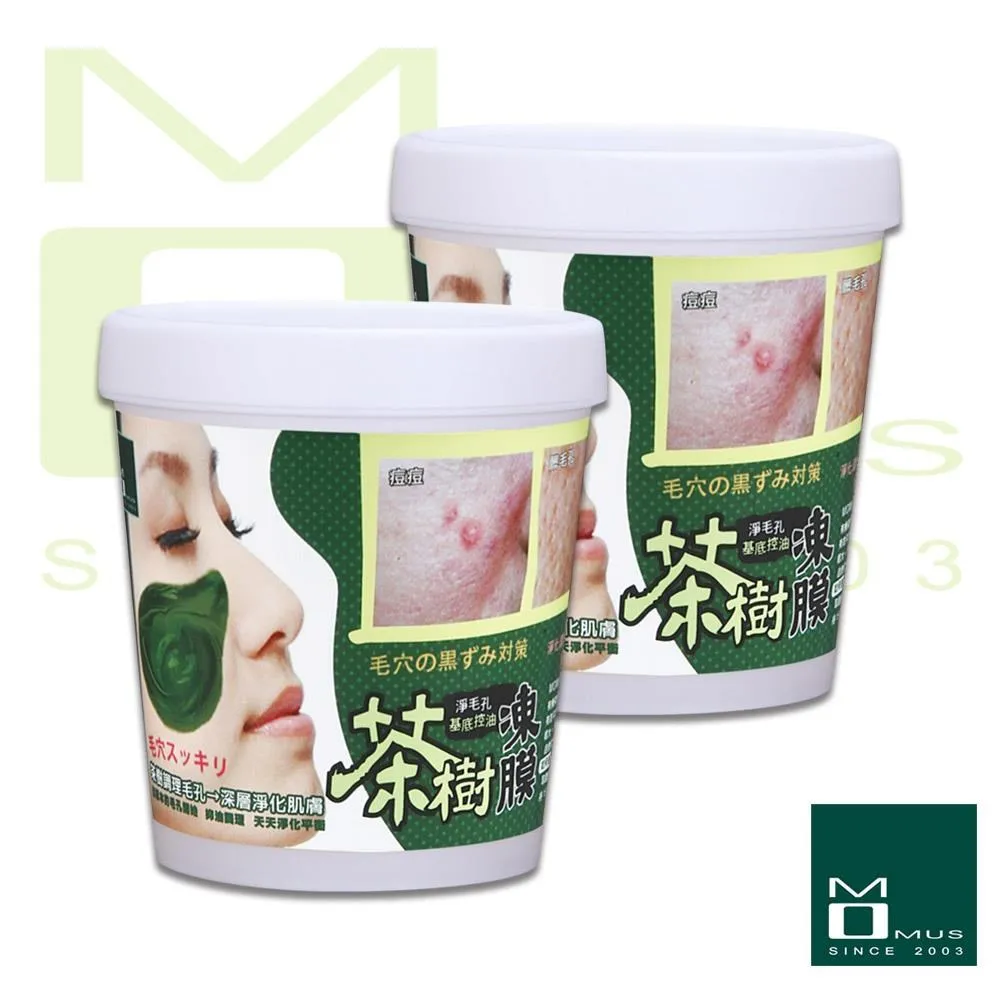 MOMUS 茶樹淨化調理凍膜-體驗瓶 毛孔控油調理 歷史價格詳細信息