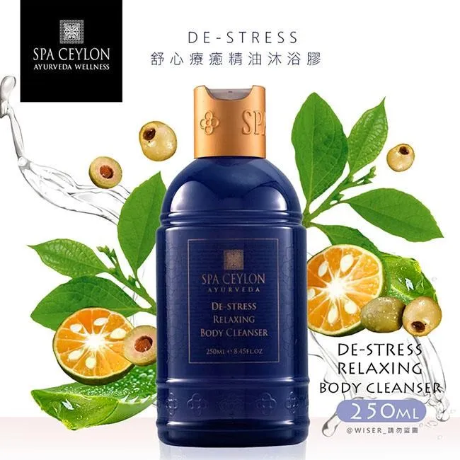 阿育吠陀療法(二版)：調整風、火、水能的黃金比例，找回出生時的健康體質設定【金石堂】 歷史價格詳細信息