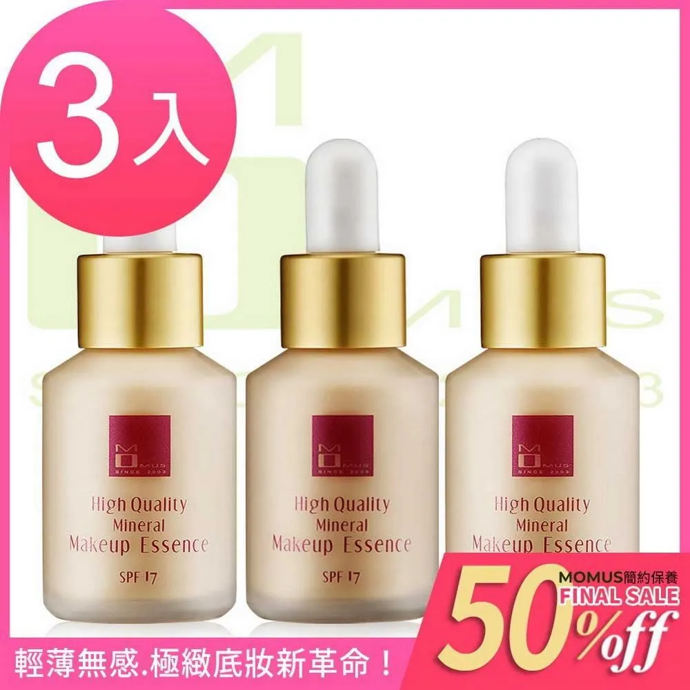 30-3上好書321【推理小說】不死大盜之螢火蟲兄弟-木馬文化-湯瑪斯．穆倫 歷史價格詳細信息