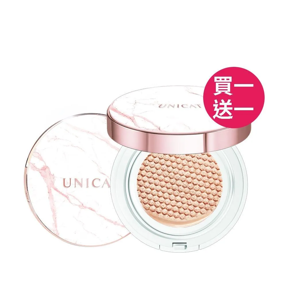 買一送一 升級版 美國眼鏡防霧濕紙巾 清潔片(防霧眼鏡布 眼鏡防霧濕巾 鏡頭清潔巾 鏡片防霧濕巾) 歷史價格詳細信息