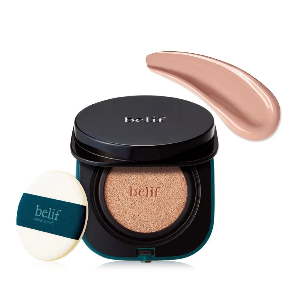 belif 粉紅草本典藏禮盒 官方旗艦店 歷史價格詳細信息