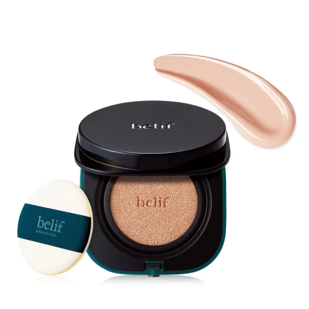 belif 粉紅草本典藏禮盒 官方旗艦店 歷史價格詳細信息