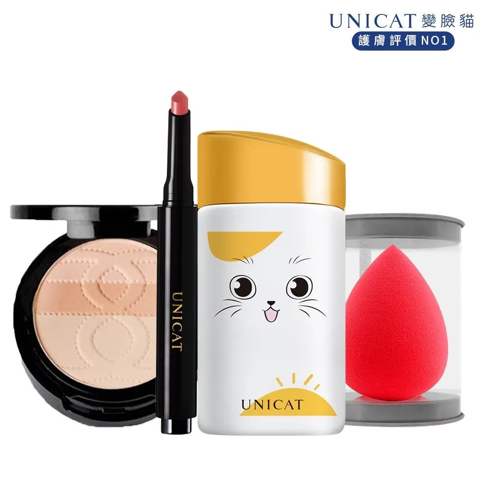 豆乳粉餅 水乳定妝遮瑕控油網紅防水保濕彩妝正品修容蜜粉白皙便 歷史價格詳細信息