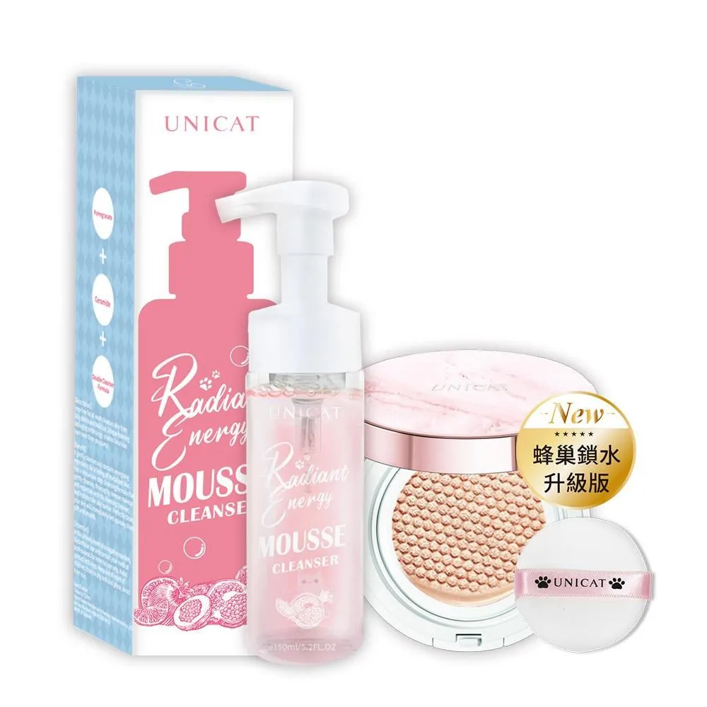 新升級 氣囊防爆膜 秒貼神器 玻璃貼 適用iPhone 16 15 14 13 12 11 Promax 秒貼膜 保護貼 歷史價格詳細信息