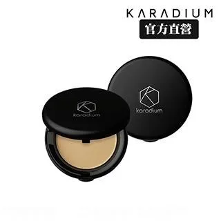 KARADIUM 膠原蛋白smart防曬粉餅SPF50PA++ 韓國官方彩妝持久不脫妝清爽控油保濕毛孔遮瑕霧感粉餅 歷史價格詳細信息