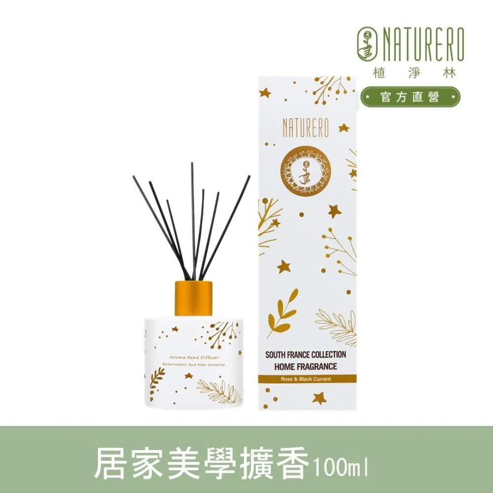 玫瑰秘境雷諾曼卡｜Under The Roses Lenormand，帶有法式浪漫風情【左西購物網】 歷史價格詳細信息