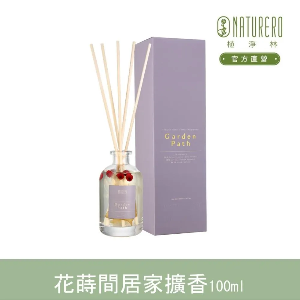 「花園小徑 」火漆蠟片蠟封章/火漆印章/封蠟印/封蠟章/婚禮/生日禮物/火漆幣/封蠟貼紙/手帳 歷史價格詳細信息