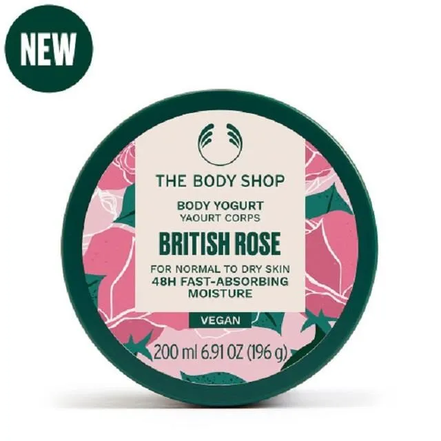 【THE BODY SHOP】英皇玫瑰嫩膚去角質沐浴膠-200ML 歷史價格詳細信息