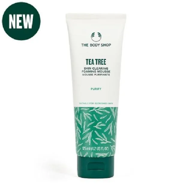 【THE BODY SHOP】茶樹淨膚深層潔面膠(60ML) 歷史價格詳細信息