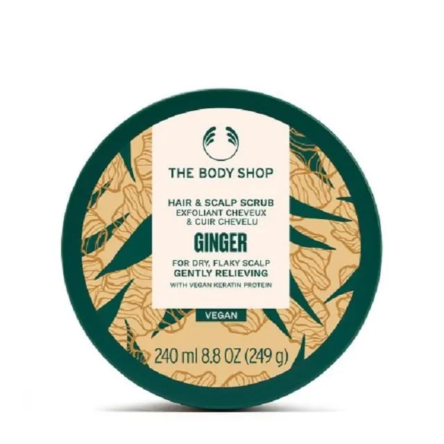 【THE BODY SHOP】薑根頭皮保養2+2洗護髮組★週慶蝦皮獨家組合 歷史價格詳細信息