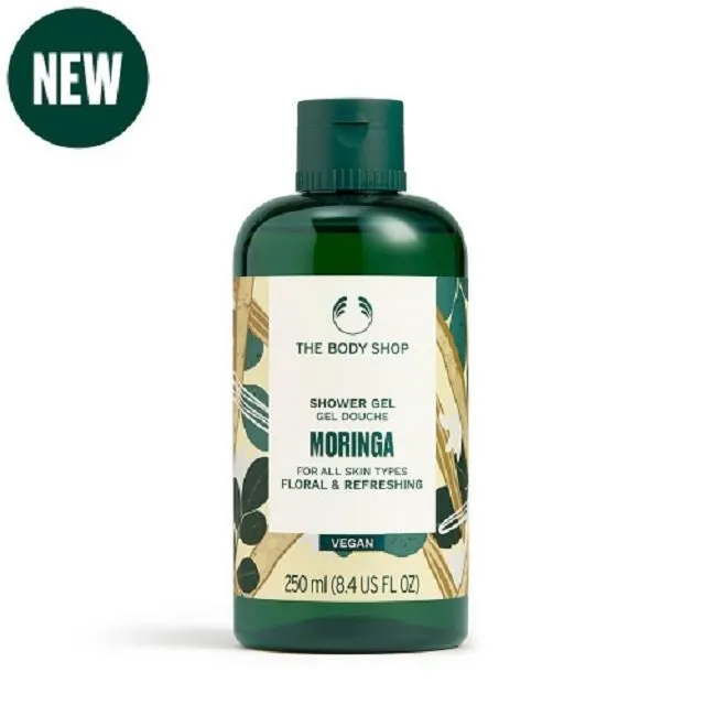 【THE BODY SHOP】辣木籽更新沐浴膠(250ML) 歷史價格詳細信息