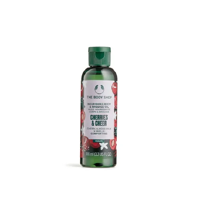 【THE BODY SHOP】沁活萊姆美肌優格-200ML 歷史價格詳細信息