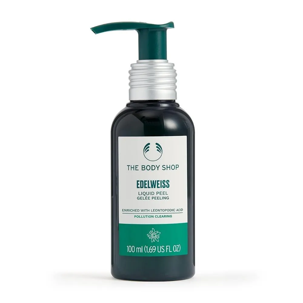 【THE BODY SHOP】雪絨花 漾顏奇肌全效導入菁萃露-150ML 歷史價格詳細信息