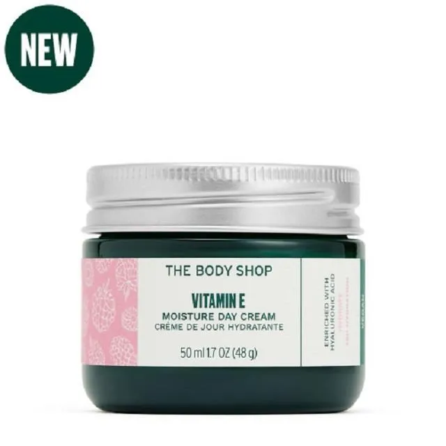【THE BODY SHOP】維他命E抗氧隔離護唇膏SPF15-4.2G 歷史價格詳細信息