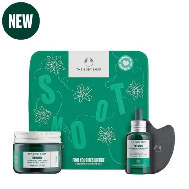 【THE BODY SHOP】AYR三小福果香沐浴原裝禮盒 歷史價格詳細信息