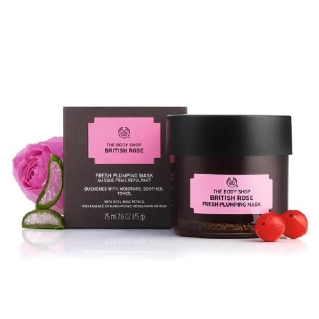【THE BODY SHOP】英皇玫瑰澎潤補水面膜-15ML(商品效期至：2024/03/01) 歷史價格詳細信息