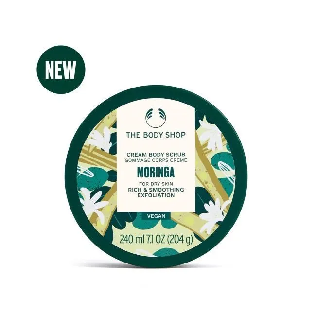 【THE BODY SHOP】辣木籽更新身體磨砂膏-250ML 歷史價格詳細信息