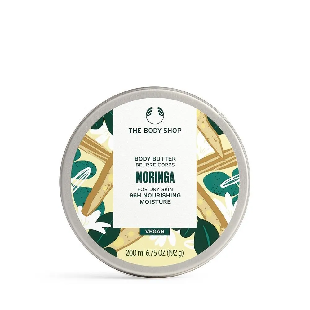 【THE BODY SHOP】辣木籽更新身體磨砂膏-250ML 歷史價格詳細信息