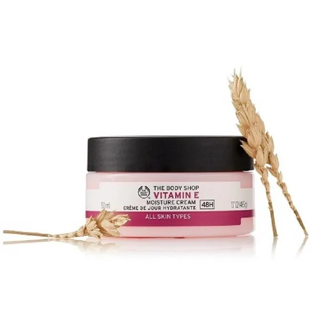 【THE BODY SHOP】維他命E抗氧隔離護唇膏SPF15-4.2G 歷史價格詳細信息