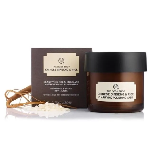 【THE BODY SHOP】煥白晶透滲透露-160ML 歷史價格詳細信息