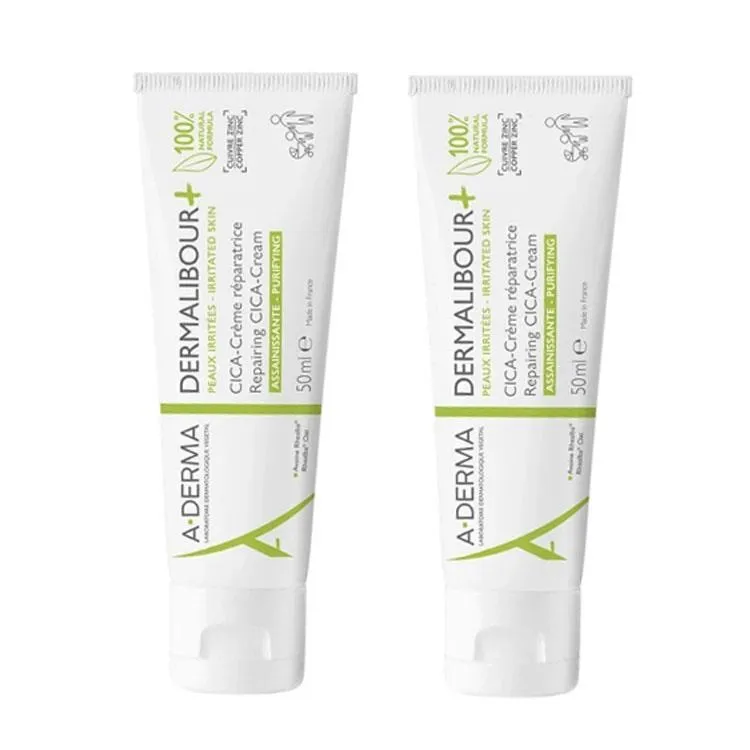 A-DERMA艾芙美 新葉全效保護護唇霜15ml 【2入組】 歷史價格詳細信息