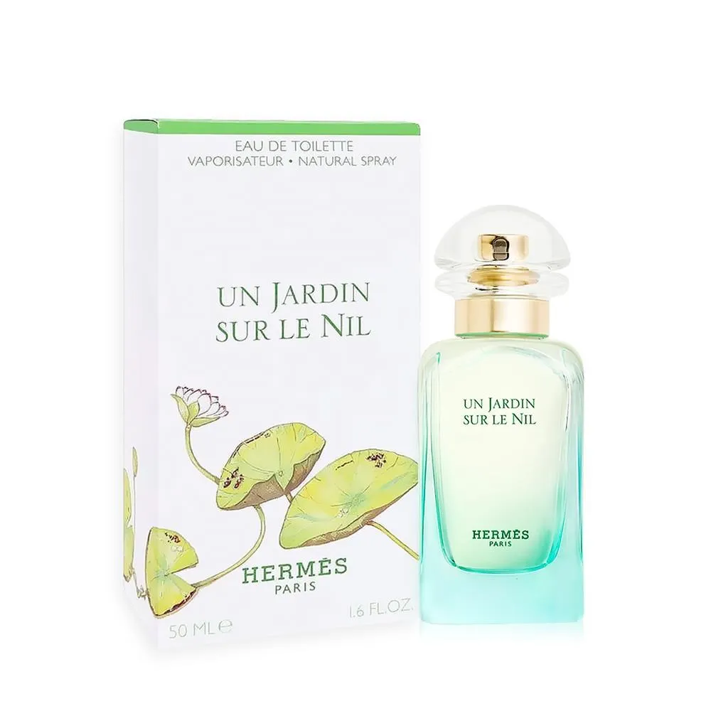 HERMES 愛馬仕 尼羅河花園中性淡香水禮盒[50ml+沐浴膠40ml+身體乳40ml]-國際航空版【美麗購】 歷史價格詳細信息