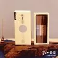 【富山香堂】100%老山檀精油祈福防護組_隨機出貨不挑款(開運招財檀香項鍊精油除穢) 歷史價格詳細信息