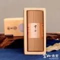 【富山香堂】會安芽莊10 2H盤香40片精裝盒 歷史價格詳細信息