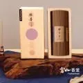 【富山香堂】100%老山檀精油祈福防護組_隨機出貨不挑款(開運招財檀香項鍊精油除穢) 歷史價格詳細信息