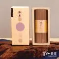 【富山香堂】馬-百年好盒(135臥香禮盒單盒裝)十二生肖系列 歷史價格詳細信息