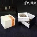 【富山香堂】會安芽莊10 2H盤香40片精裝盒 歷史價格詳細信息