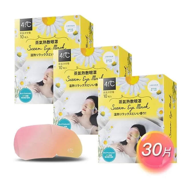 10片裝氣墊粉撲化妝棉海綿干濕兩用粉底液散粉餅撲bb專^特價特賣 歷史價格詳細信息