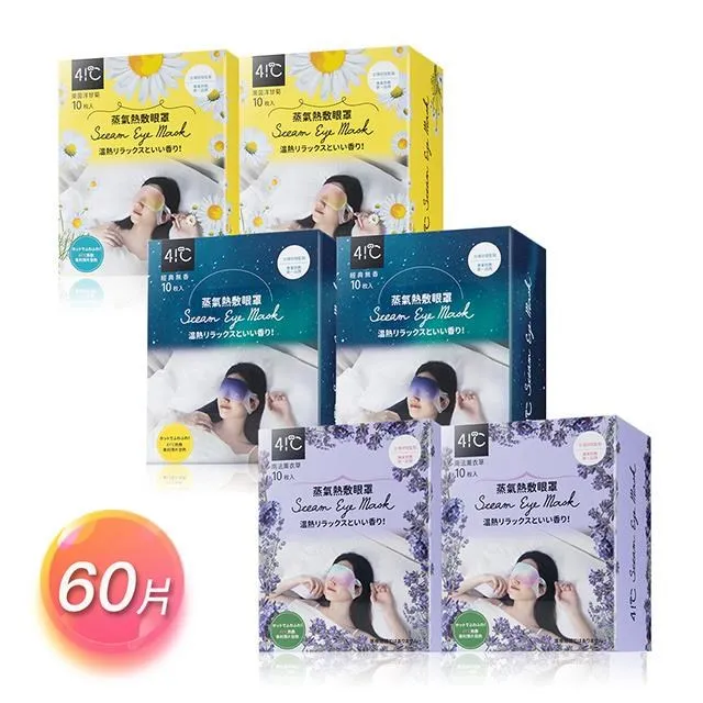 10片裝氣墊粉撲化妝棉海綿干濕兩用粉底液散粉餅撲bb專^特價特賣 歷史價格詳細信息