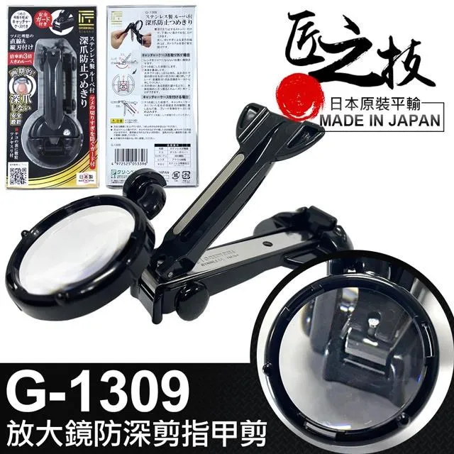 G-BELL即熱式飲水機家用下置水桶臺式桌面迷妳小型速熱全自動抽水 歷史價格詳細信息