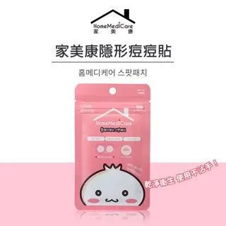 痘痘，醫生教你鬥！痘疤女王莊盈彥讓肌膚乖乖聽話的養肌攻略【城邦讀書花園】 歷史價格詳細信息