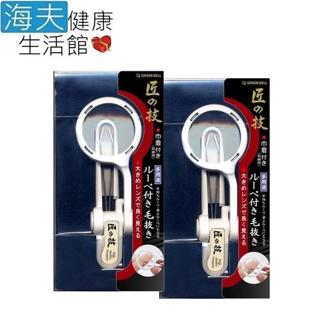 GB-10075 糖果禮物袋(大)-4入【4包】 歷史價格詳細信息