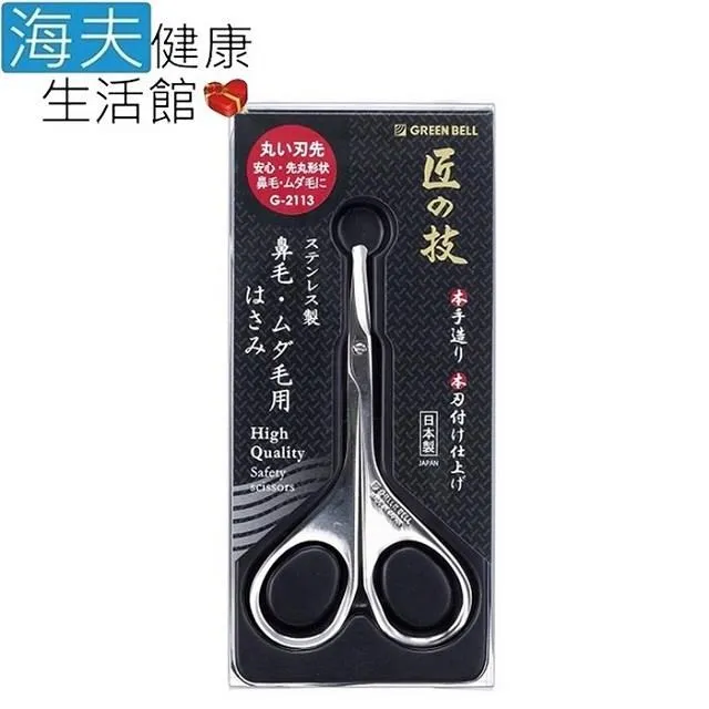 安全之美--深入探索卓越安全專家的思維 歷史價格詳細信息