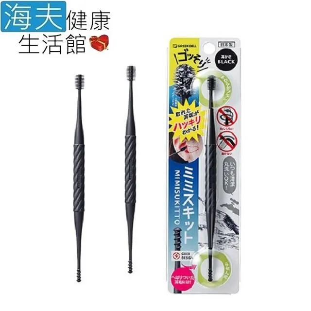 日本GB綠鐘專利全型深弧廣角柔媚睫毛夾(18R*33mm)-EC-80 歷史價格詳細信息