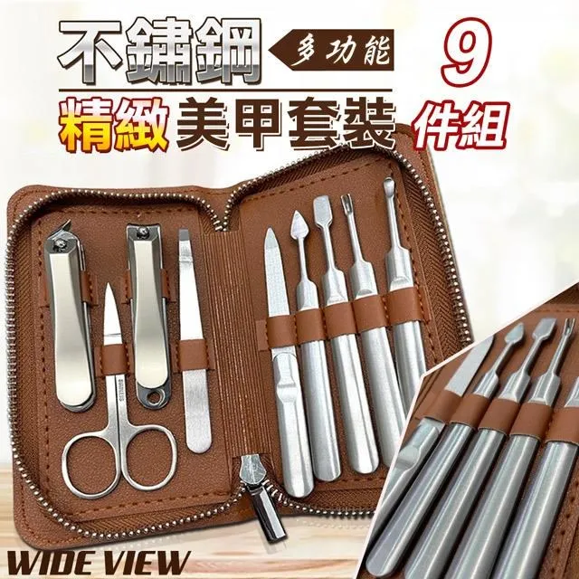 【WIDE VIEW】9.5吋3功能全電鍍頂噴(XD-3200) 歷史價格詳細信息