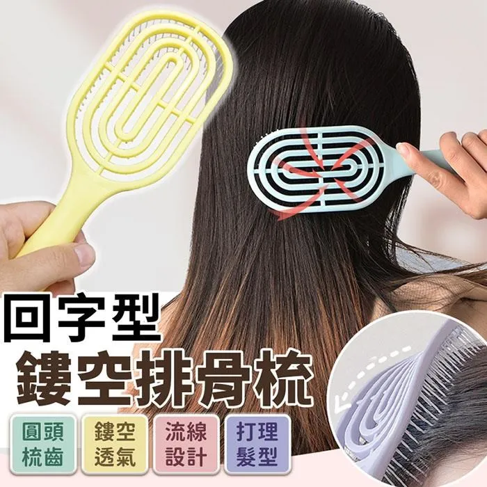 ????快速出貨????馬卡龍牛津布旅行收納袋 手提包 旅行袋 防水衣物收納包 行李拉桿包 搬家收纳袋 行李箱拉桿 歷史價格詳細信息