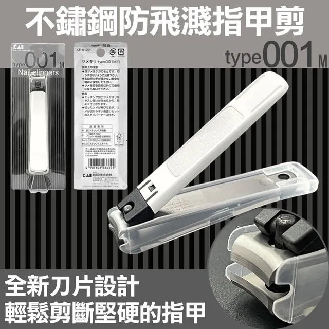 KE防潑水對流式電暖器 (KEB-213)嘉儀家品 原廠直營 浴室/房間兩用 24小時預約開關機 歷史價格詳細信息