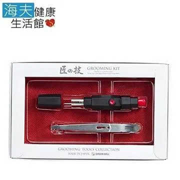 【海夫健康生活館】日本GB綠鐘 匠之技 隨身型 可折式 指甲銼刀(G-1038) 歷史價格詳細信息