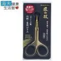 【海夫健康生活館】日本GB綠鐘 匠之技 隨身型 可折式 指甲銼刀(G-1038) 歷史價格詳細信息