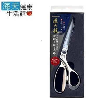 【海夫健康生活館】日本綠鐘 GB 專利附套 隨身型 不鏽鋼 指甲銼刀 雙包裝(NC-302) 歷史價格詳細信息