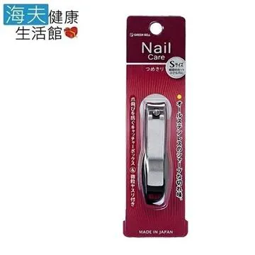 【海夫健康生活館】日本GB綠鐘 SE 附鵝絨毛 竹製耳扒二支組 雙包裝(SE-022) 歷史價格詳細信息