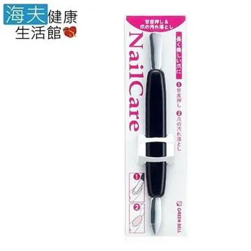 【海夫健康生活館】日本綠鐘 Baby’s 嬰幼兒專用 安全髮梳 三包裝(BA-107) 歷史價格詳細信息