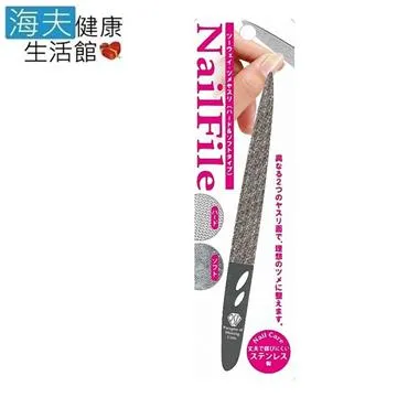 【海夫健康生活館】日本GB綠鐘 PSG 防水 砂足腳部專用搓磨棒 雙包裝(PSG-024) 歷史價格詳細信息