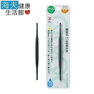 【GB 綠鐘】日本綠鐘雙頭粉刺除痘棒(QQ-600) 歷史價格詳細信息