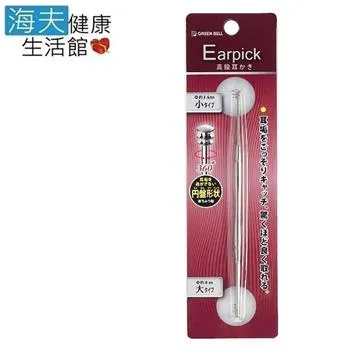 【海夫健康生活館】日本GB綠鐘 SE 附鵝絨毛 竹製耳扒二支組 雙包裝(SE-022) 歷史價格詳細信息